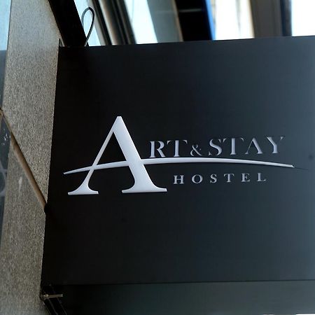 Art And Stay Сунчхон Екстериор снимка